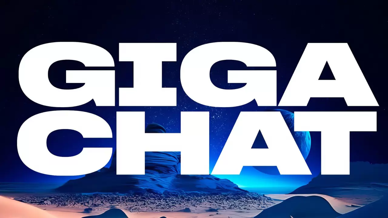 GigaChat