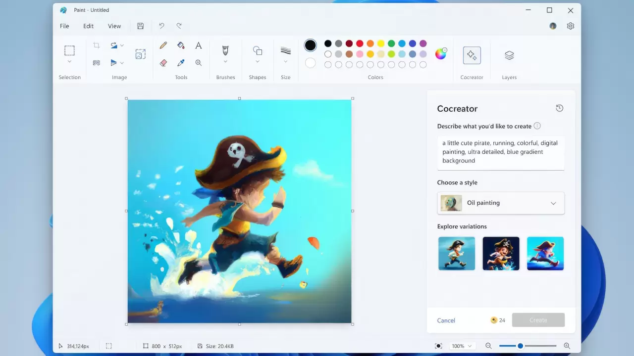 В приложении MS Paint появилась нейросеть